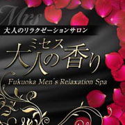 �~�Z�X��l�̍���